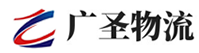 深圳到西固区物流公司